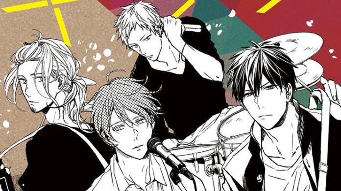 Given é anunciado pela NewPOP Editora