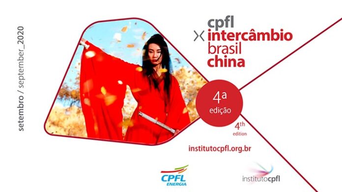 cpfl intercambio brasil china