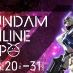 gundam-online-expo-2020