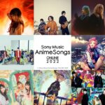 Sony Music AnimeSongs